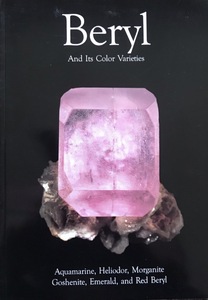 Gem beryl from Russia and Ukraine